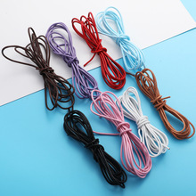 �ֹ�DIY����2��ţƤ�A�KƤ�K ���K������K���K���K���V172