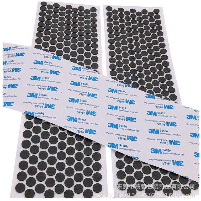 带胶eva脚垫 防滑泡沫胶垫 防震圆形海绵垫网格eva脚垫自粘泡棉胶