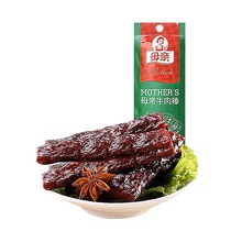 母亲牛肉棒牛肉干18gx6袋 休闲零食母亲牌牛肉脯肉类零食小吃熟食