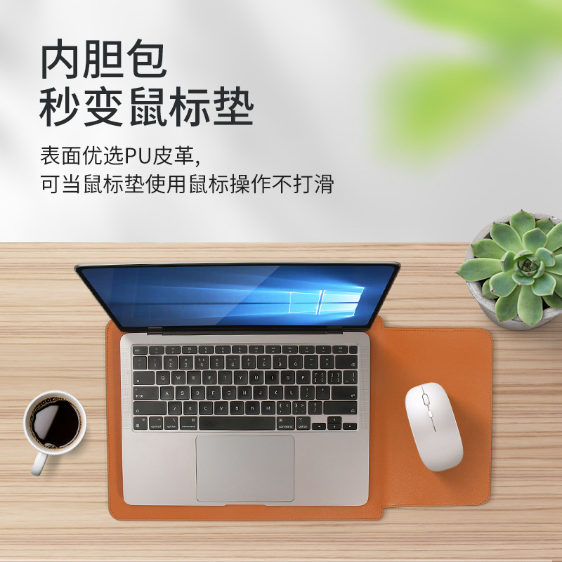 Casual Non-Magnetic Laptop Bag MacBook 14inch Protective Cover Portable Waterproof Tablet Cosmetics Bag Customization