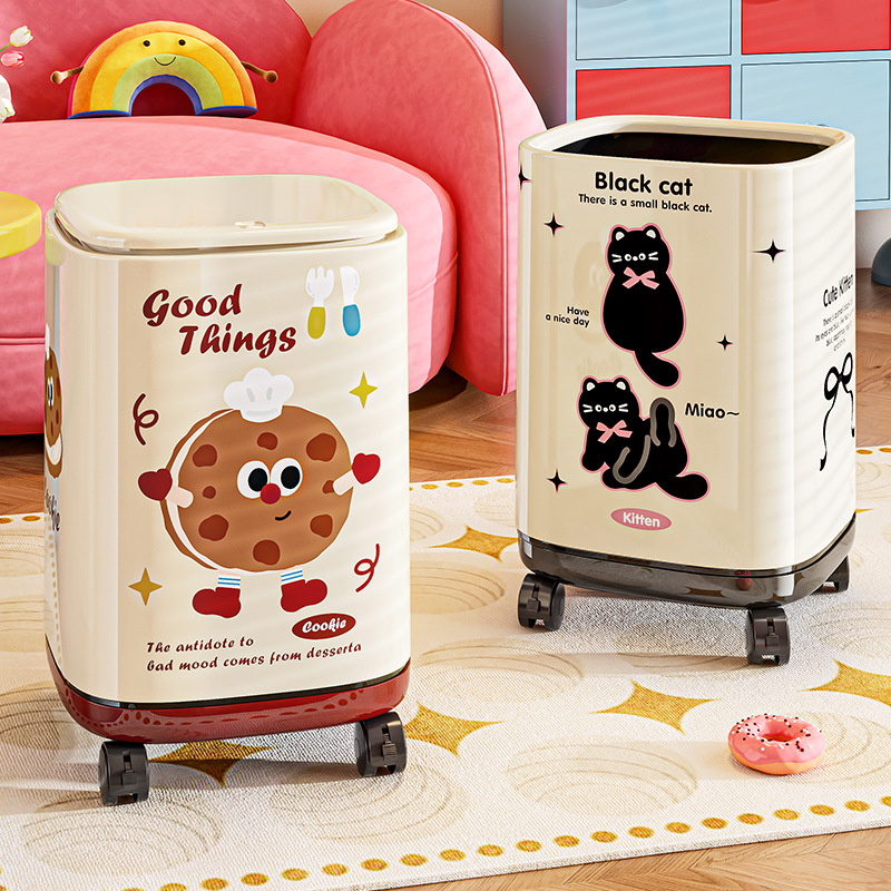 Dopamine Trash Can for Home Use 2025 New Model Large Capacity High Appearance with Lid for Living Room Bedroom Toilet Bathroom Bin