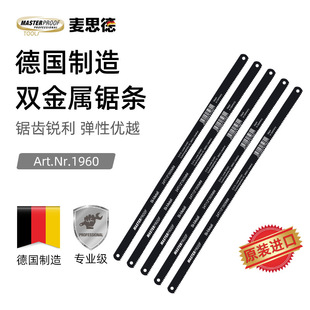 ��˼��  ���M���䏗l12���p�����䏼���Q䏗lͨ����䏗l24T