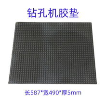 ����荿יC̨��|荴��z�|587*490mm��יC���A�c���z�|�����|