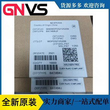 ����BAT46WJ,115 100V250mA Ф�ػ�������JK˿ӡ