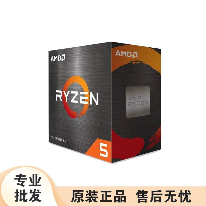 AMD CPU Ryzen 5600 коробка процессор (R5) 7нм 6-ядер 12-потоков AM4 интерфейс новый офис