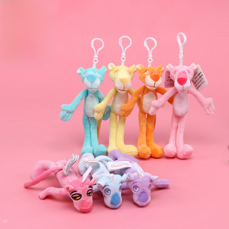 Genuine cartoon creative keychain