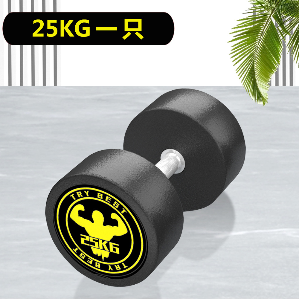 Puro acero mancuerna fitness hombres hogar fijo recubierto de goma PEV4050KG pares traje combinación gimnasio USO COMERCIAL