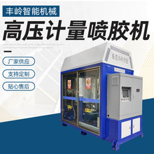 ��ʽ�߉�Ӌ�����z�Cע�ϙC���z�C�ԄӇ��z�C�a�؇��z�C