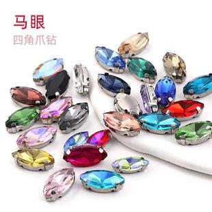 �羳���N�R���Ľ�צ��ֿpˮ荷��diy�Ʒ����R��荲���ˮ���