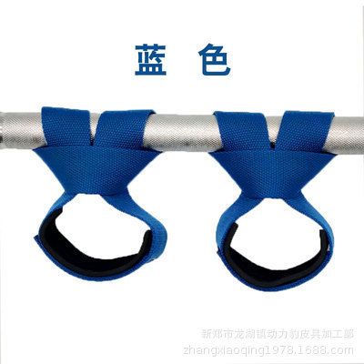 Pull-up assistance belt horizontal bar parallel bar fitness equipment training auxiliary belt barbell anti-slip deadlift assistance belt