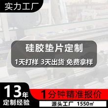 z|Ƭɫճz_|WҾ߷|z_|z|Ȧz|