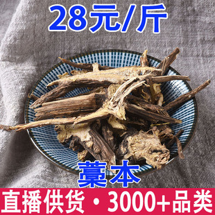 ޻�� ��޻�� ��޻���屾 �㱾 �ﱾ���l���l