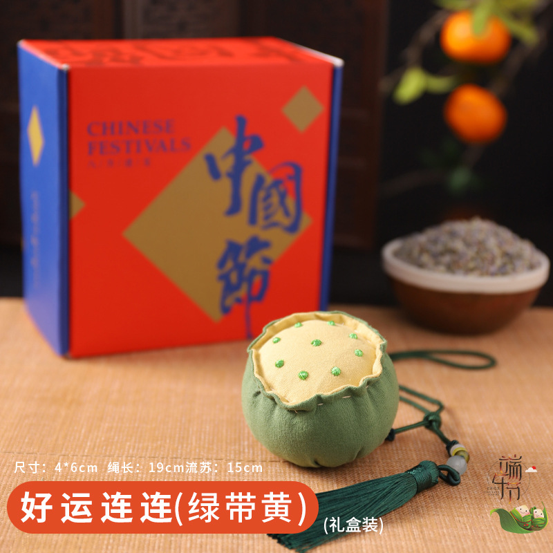 Bolsita del Festival del Bote del Dragón Bolso Bolso Bolso Bolso Examen de ingreso a la universidad Título de la lista de oro Bolso colgante para automóvil Bolso de caqui Bolsita de ajenjo Repelente de mosquitos