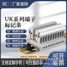 UK���Ә�ӛ�l��������˹ZB4/5/6/8/1012̖�Ŕ��֘˺��R�����