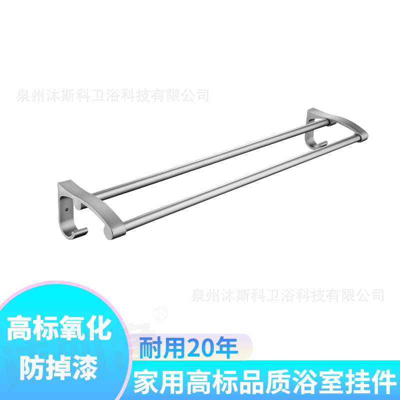 Colgante de oxidación de alto nivel espacio de aluminio toalla de baño estante anticorrosión anti-oxidante antiperforación colgante de baño grueso