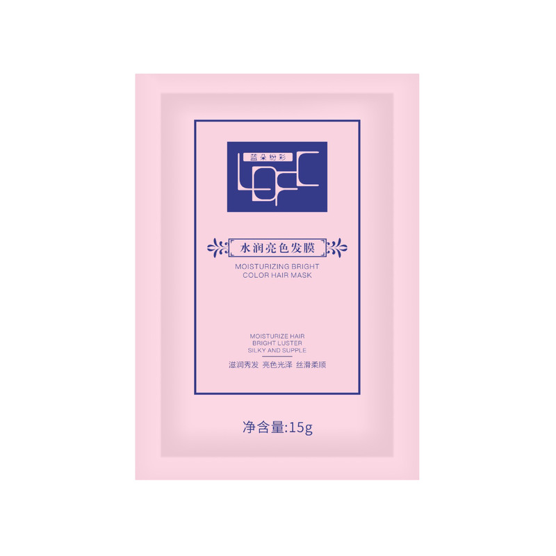 Blue Colorful 10ml Sachet Non-Evaporating Protein Hair Mask for Nourishing Dry Hair and Restoring Smoothness, Wholesale
