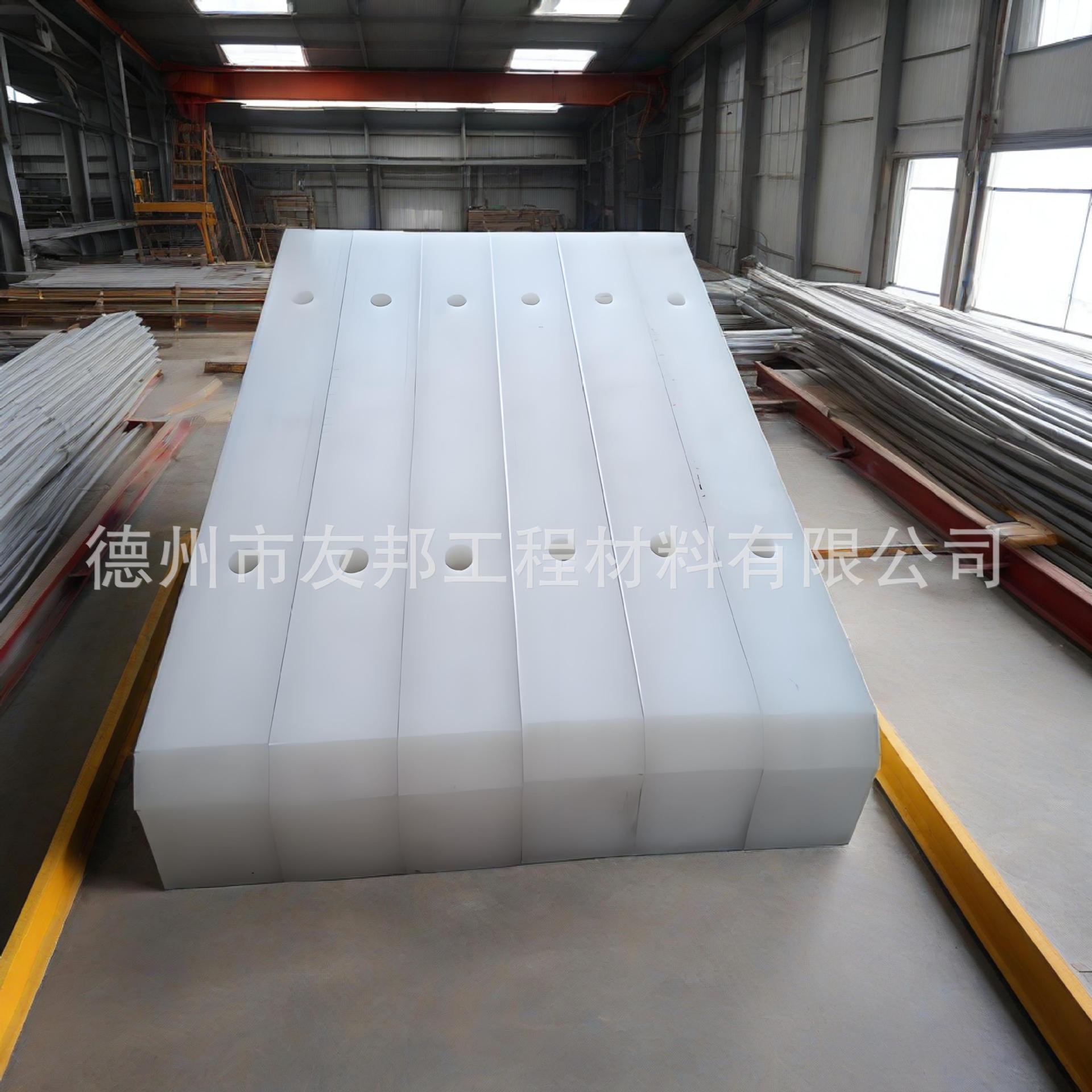 白色尼龙板加工桅杆支撑总成钻地质装备尼龙配件