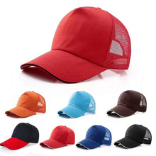 超市棒球帽工作帽 帽子鸭舌帽活动 学生帽旅游帽厨师帽贝雷帽印字