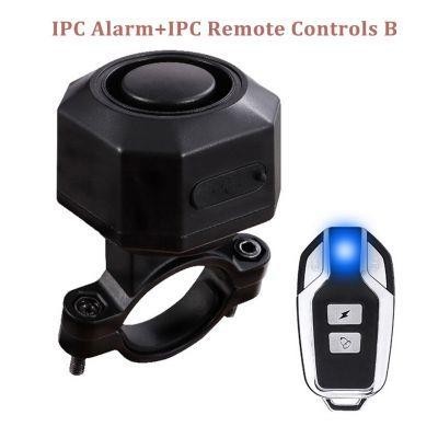 新款遥控器报警器