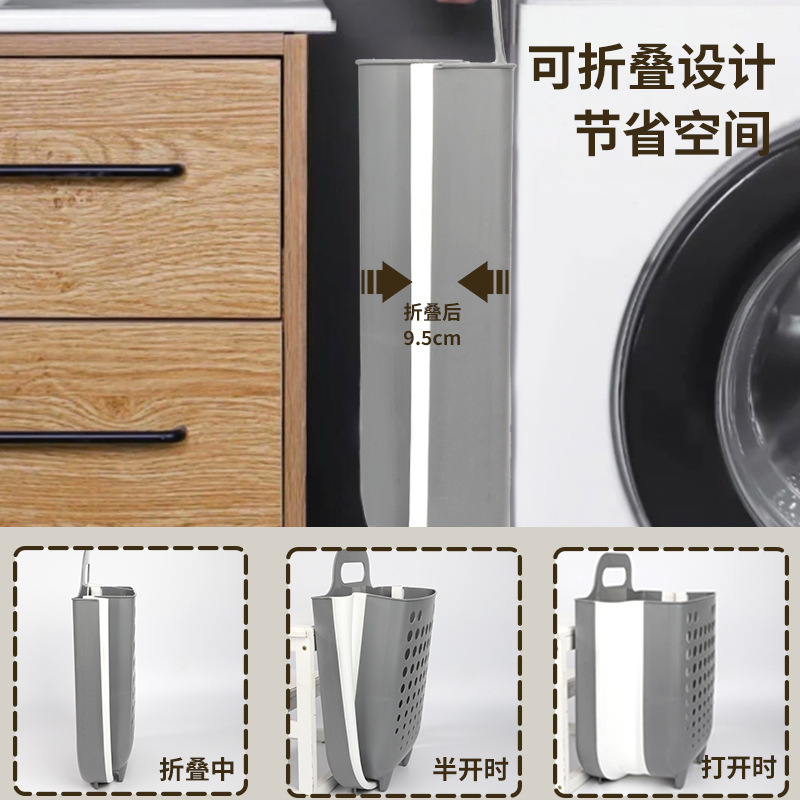 洗濯かご家庭用洗濯かごトイレの風呂に洗濯物を入れます。|undefined