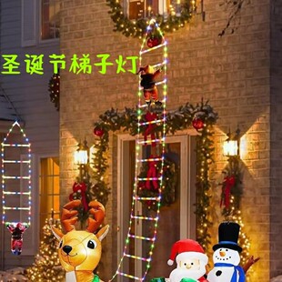 Cross-Border Led Santa Claus Climbing Ladder Light Waterproof Indoor and Outdoor Atmosphere Decorative Light Arrangement Light USB Plug-In