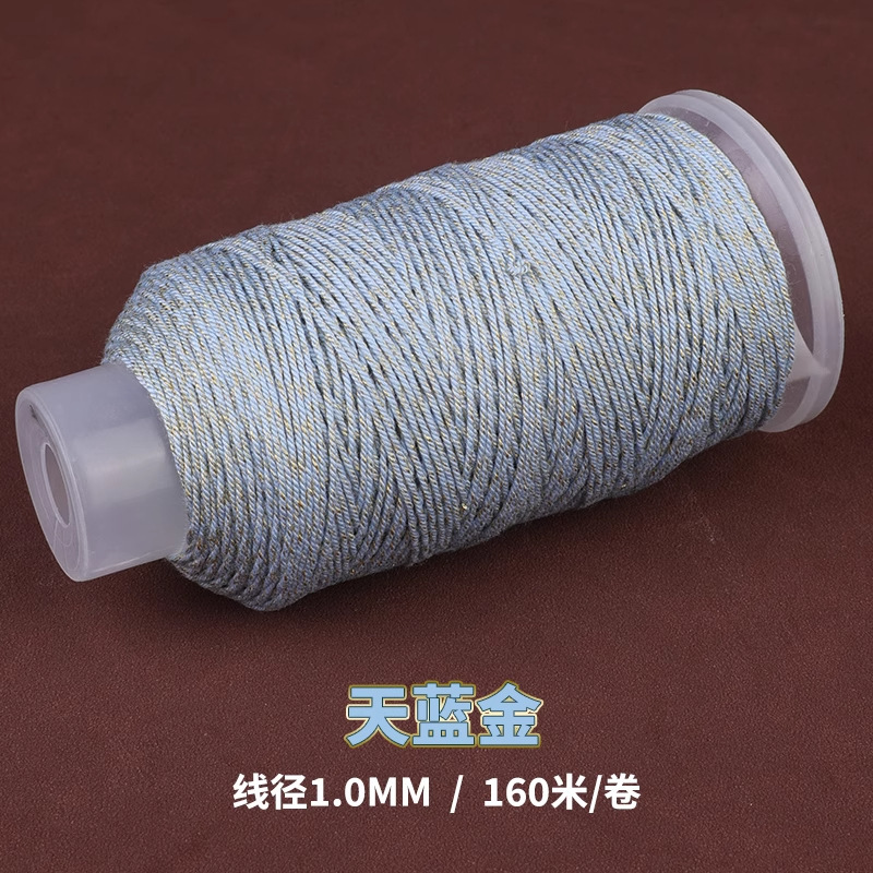 Cenwenwan チベット手巻き綿糸プラスゴールド 1.0 大ロール手織りブレスレット編みロープタッセルネックレス編みロープ|undefined