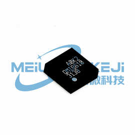 原装 QMI8610 丝印8610 LGA-16 六轴IMU 3轴加速度计和3轴陀螺仪