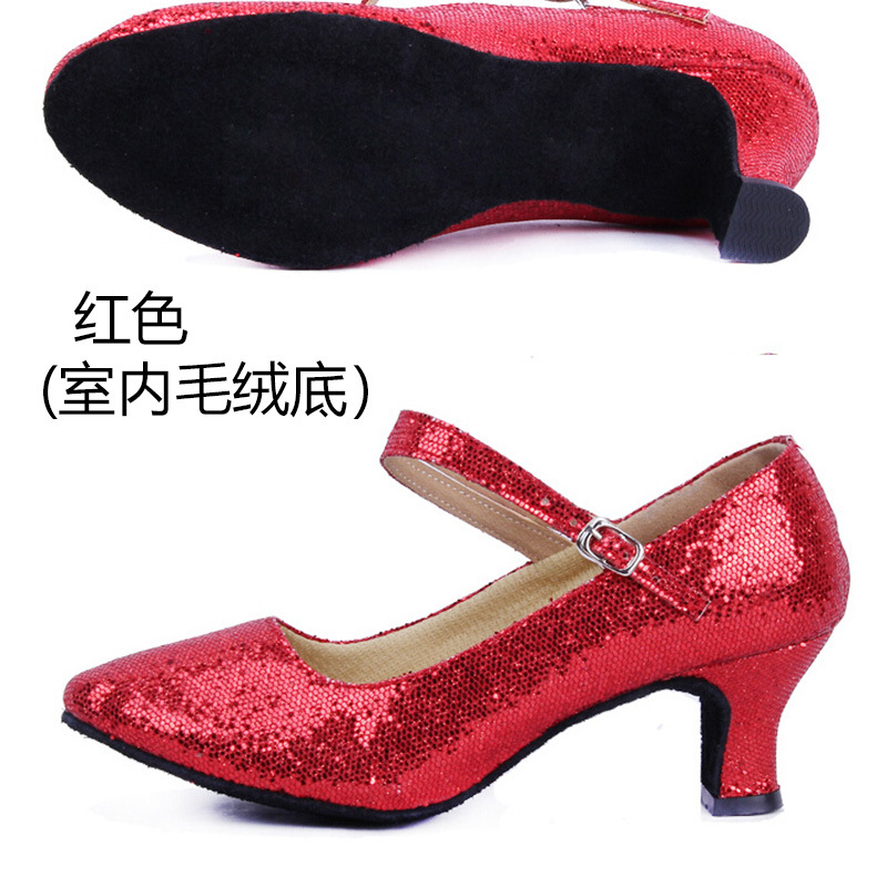 Zapatos de baile moderno de tacón medio adulto de las mujeres zapatos de baile de fondo suave zapatos de baile latino con lentejuelas de Punta cerrada zapatos de baile cuadrado