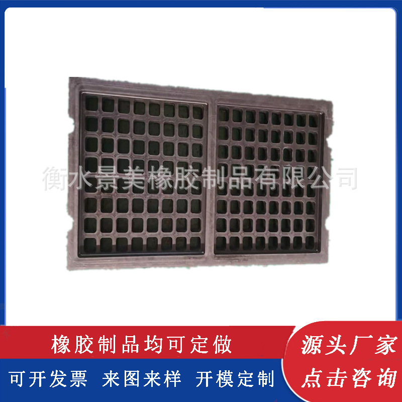 厂家生产 浇筑橡胶筛网 异形筛板 机械用框架式筛板 扇形橡胶筛板