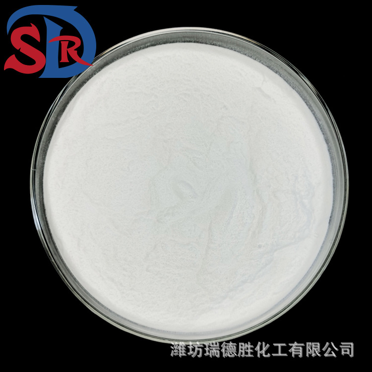 山东二水氯化钙粉末厂家格 冷冻盐水用销售电话现货销售