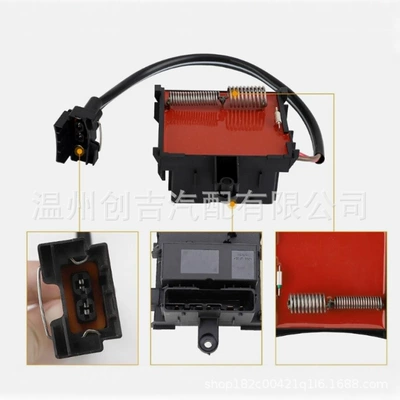 1379151 Car Radiator Fan Fan