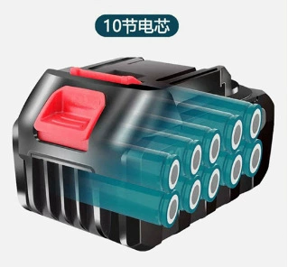 High pressure car wash water gun, washing gun watering Lithium electric wireless - 10-batteries