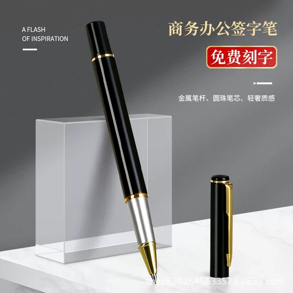 Metal Electroplated Lacquered Heavy-Duty Business Office Signature Ballpoint Pen 0.5mm Refillable Gel Pen Minimalist Fountain Pen