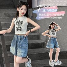 Ůͯţ�ж�ѝ���b�ļ�2024�¿����С����T��ѝ�Ӄ�ͯ�Ŀ�ɼ���.