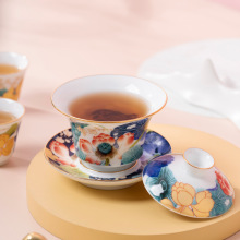 景德镇手工描金珐琅彩功夫茶具套装创意简约家用中式茶具送礼礼品