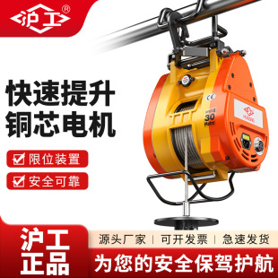 �������ؙC�S�ґҒ�ʽ����С���C220V΢��늄Ӻ��J䓽z�KС����