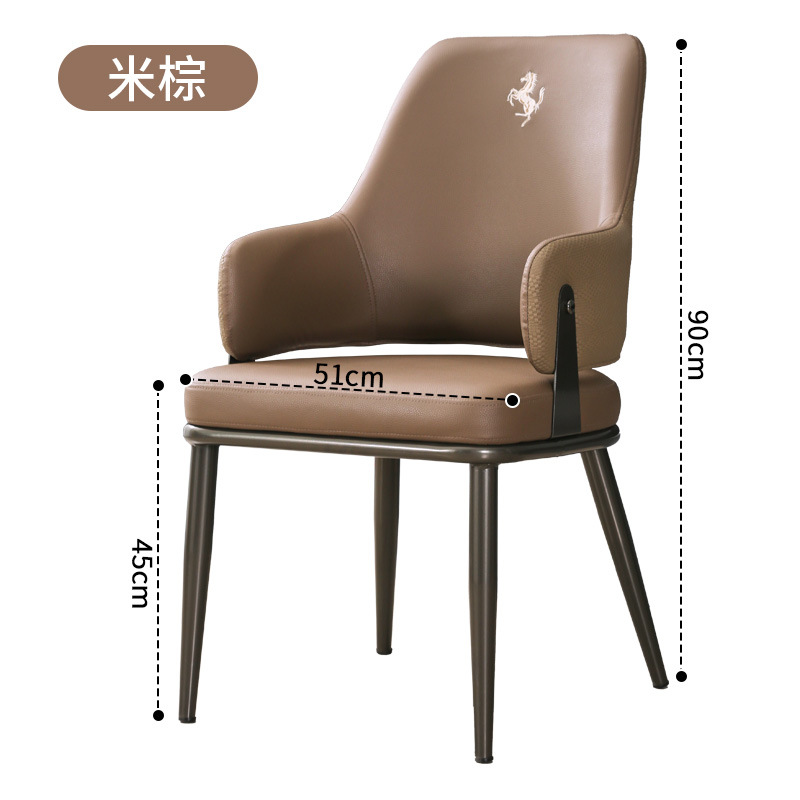Silla de comedor, silla de mesa de comedor casera, silla de comedor de lujo ligera, silla de banquete de alta calidad, nuevo tipo de silla de mahjong de hierro forjado