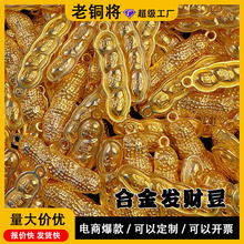 ɳ����ٰlؔ�������ˇƷ耳׿ے���\������½�ˇƷ����DIY