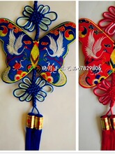 庆阳香包手工品单面刺绣蝴蝶挂件居家装饰品房间墙贴民间工艺饰品