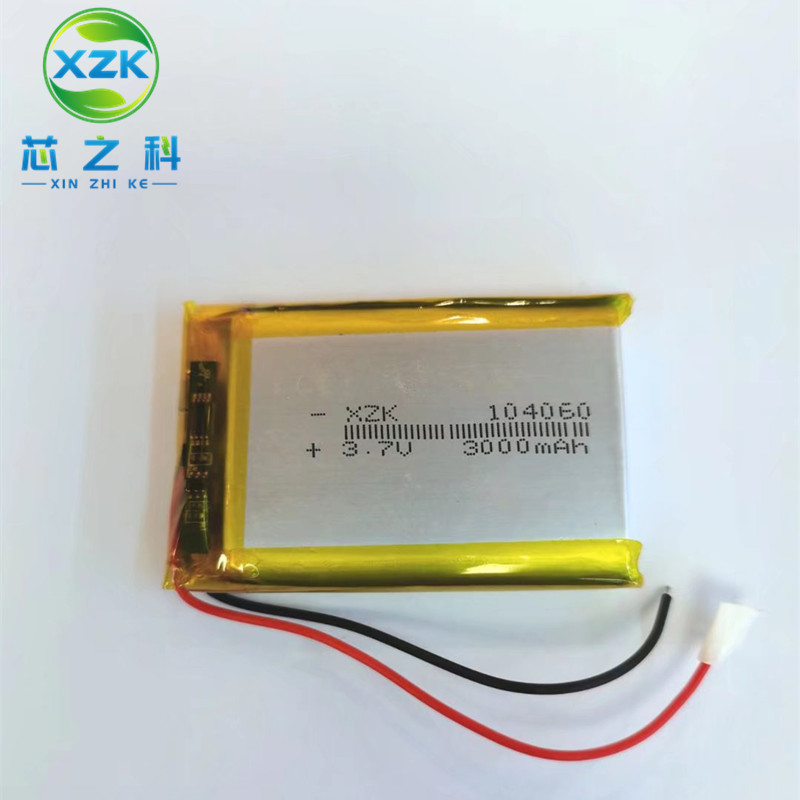 充电宝104060聚合物锂电池3000MAH3.7V发热暖手宝LED灯具定位器