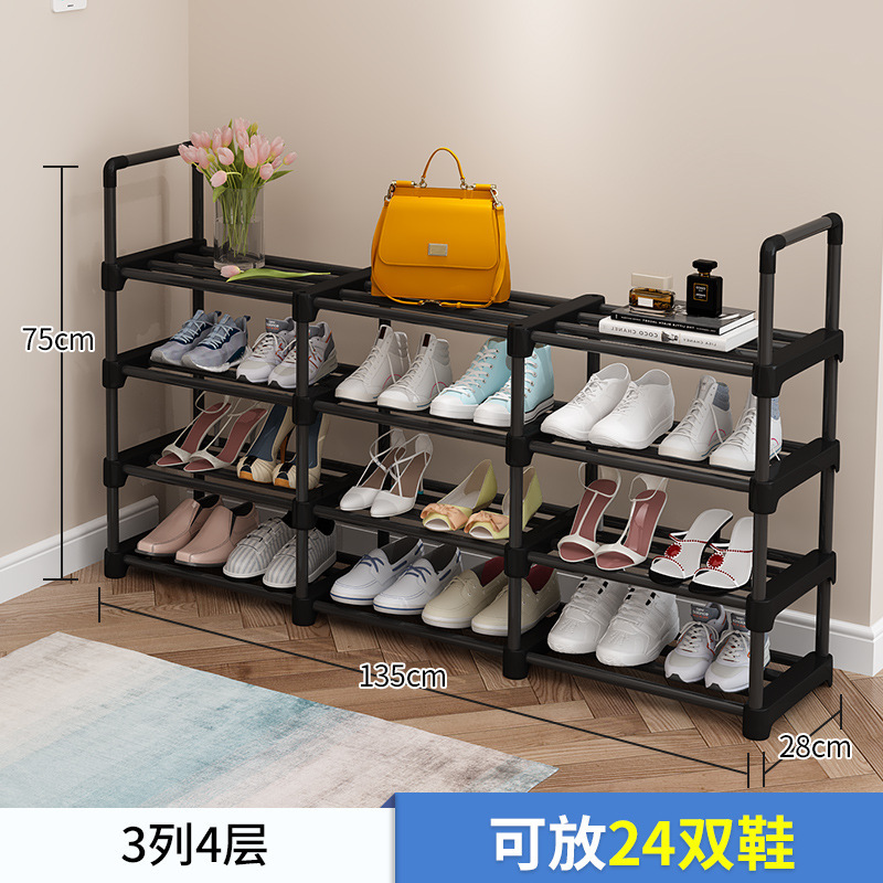 3 열 4 레이어