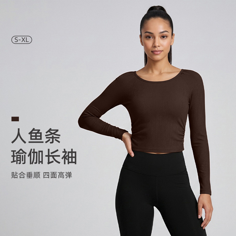 Yoga T-shirt, long-sleeved, for women, suitable for spring and autumn, slim-fit, makes you look slimmer, Pilates training wear, yoga outfit, athletic and fitness top Yoga T-shirt, long-sleeved, for women, suitable for spring and autumn, slim-fit, makes you look slimmer, Pilates training wear, yoga outfit, athletic and fitness top