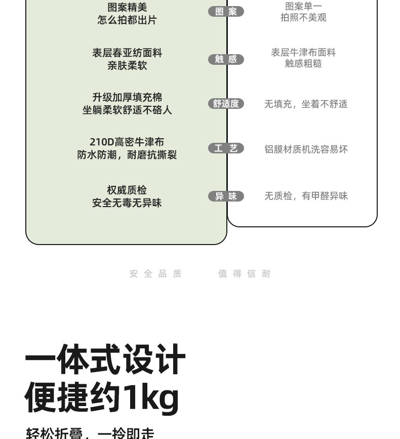 fc0c2926-e612-4983-a802-18ce2efeae0c.jpe