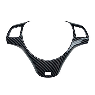 Suitable for BMW 3 Series E90 E91 E92 E93 2005-2012 steering wheel frame interior sticker modification