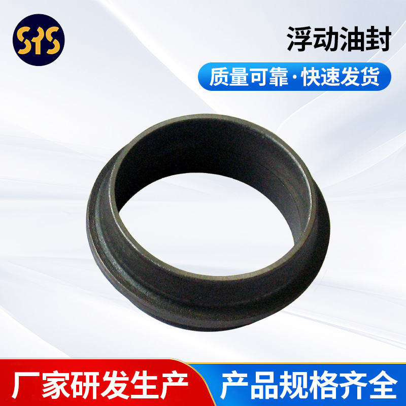 厂家供应 D150/D155机型密封件 175-27-00120浮动油封 五金件