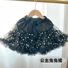 ��ͯ�赸����ȹŮͯȹ��������ȹСͯͻͻȹ��������ȹ��