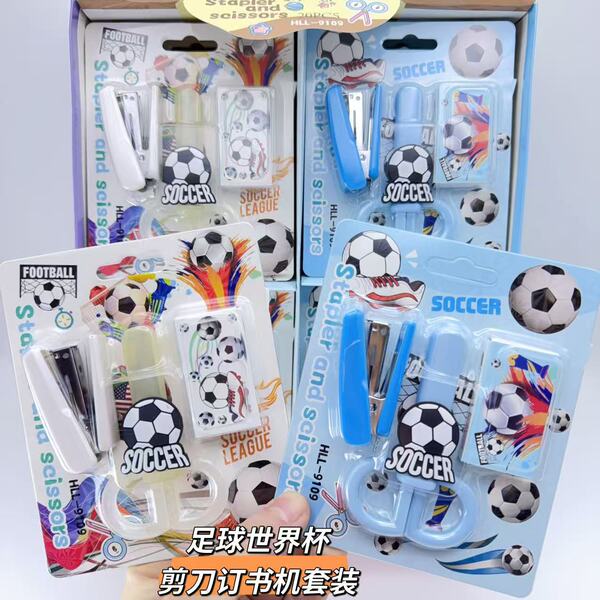 Football stationery