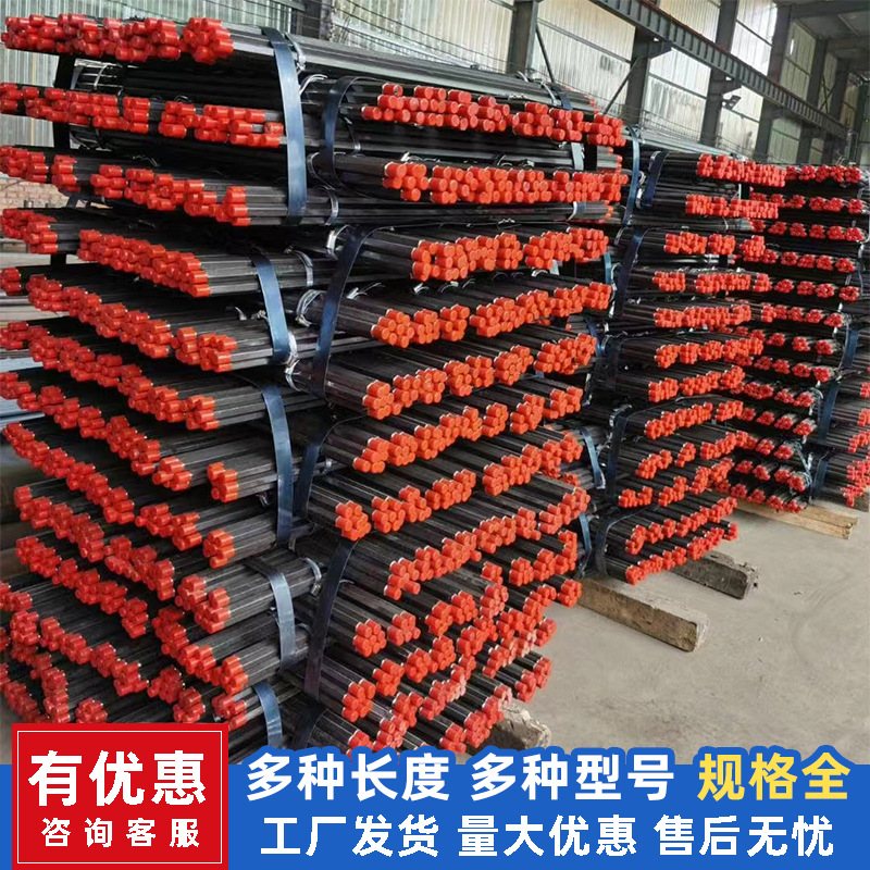 手风钻B22钻杆0.8米1米h22钎杆铁矿金属矿用六棱钻杆多种长度
