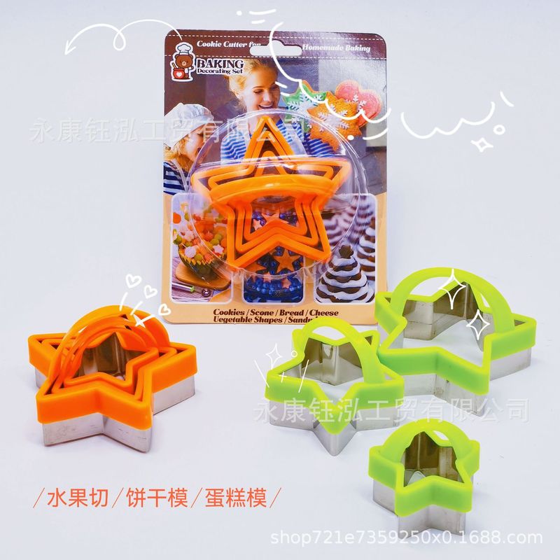 ソースファクトリークロスボーダーハンドル付きラウンド/フラワー/ハート/スター型クッキーカッター、フルーツカッティングモールド、サンドイッチカッティングモールド|undefined