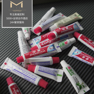 Hotel Hotel Famous One-time Colgate Chinese Two-sided Needle Tooth Yufang Ginger Salt Toothpaste
